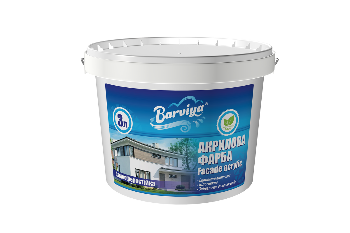 Фарба BARVIYA акрилова, воднодисперсійна, фасадна, біла 1,4 кг